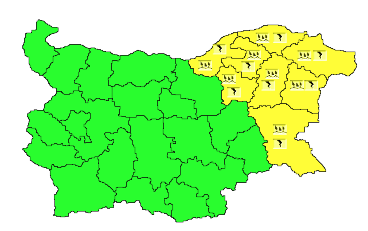 7 область. Код Болгарии. Разград флаг. Precipitations in Bulgaria.