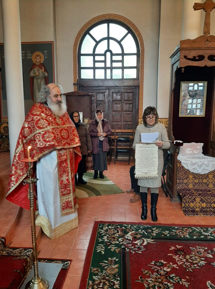 Разградската енория със свещеник от храма в Главиница Новини Разград