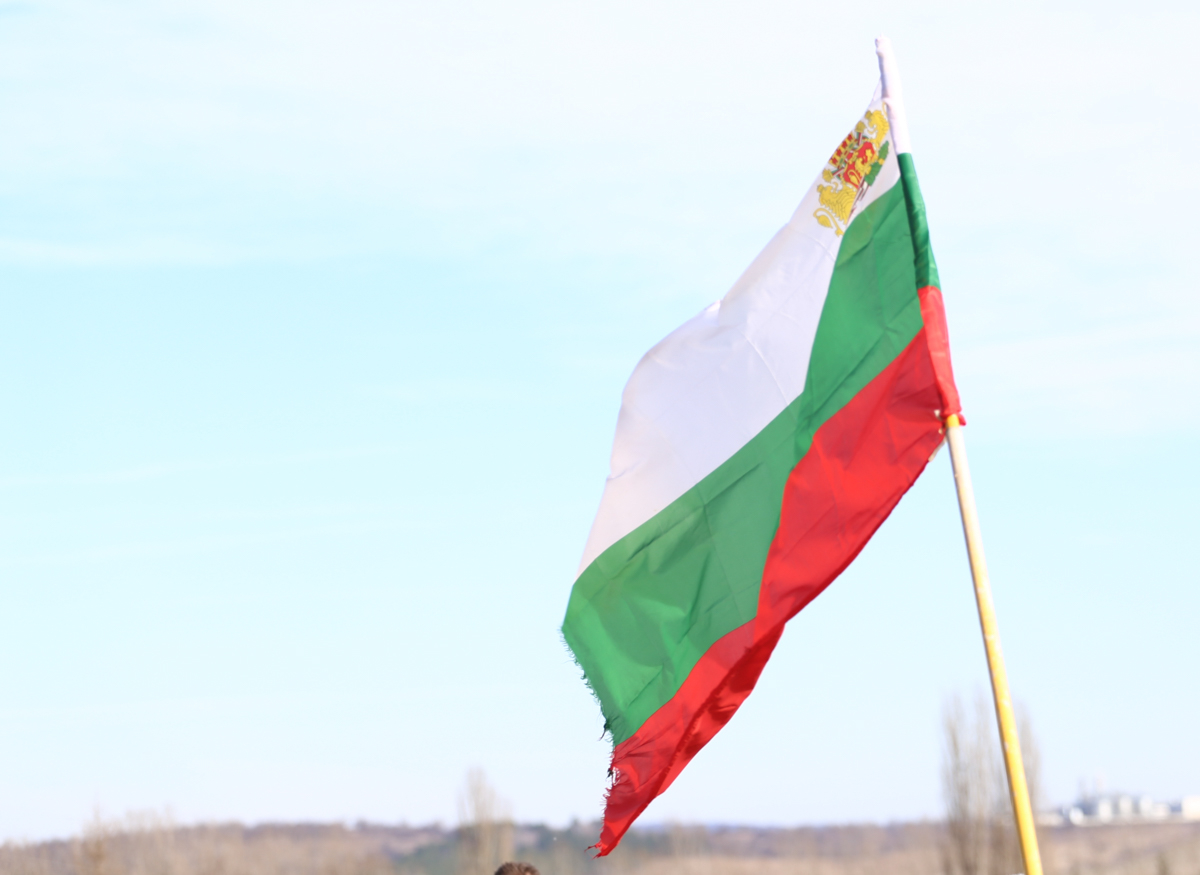 Честит 6 септември, българи! – Новини Разград