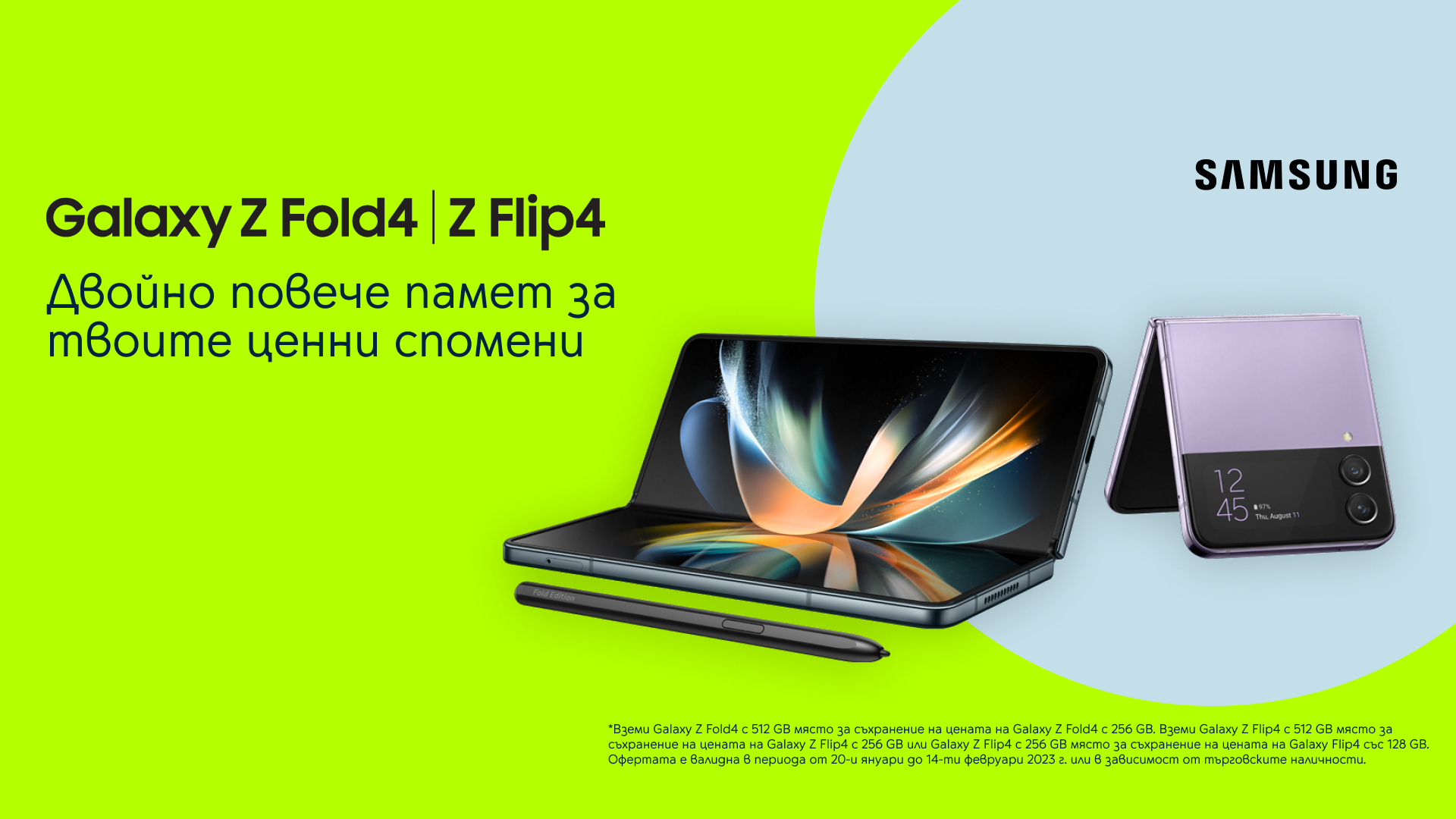 samsung z flip yettel