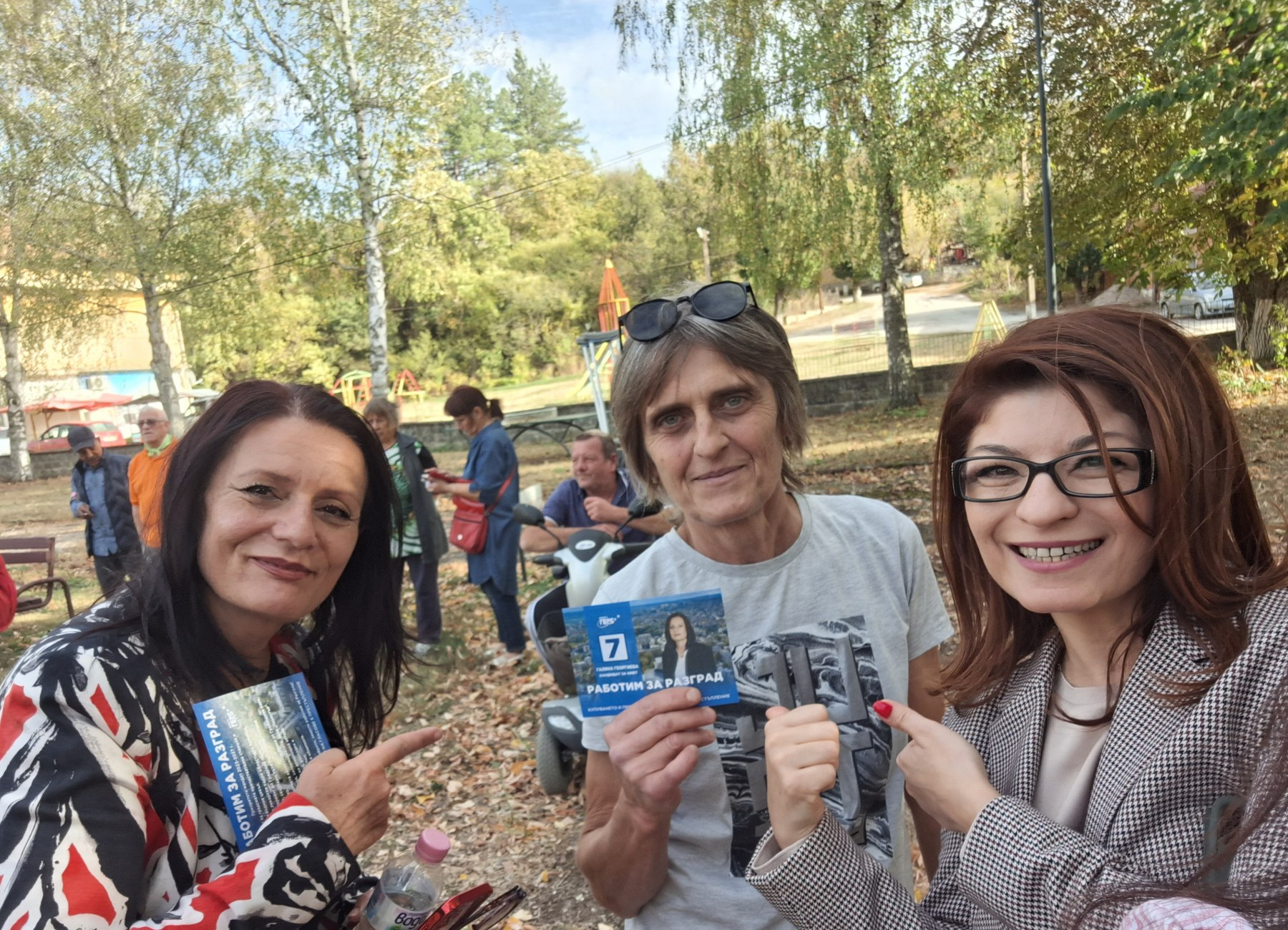 Народните представители Десислава Атанасова и Гюнай Хюсмен представиха ...