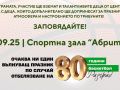 0-02-05-16538b3cef31a26a77a18290ff24476c5e5a100f158f3d3506f232889f1e8b19_4556597b950ad978-e1757511755583.jpg