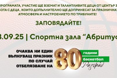 0-02-05-16538b3cef31a26a77a18290ff24476c5e5a100f158f3d3506f232889f1e8b19_4556597b950ad978-e1757511755583.jpg