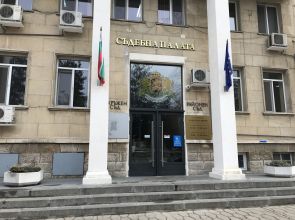 Председателите на Окръжен и Районен съд – Разград участваха в демо-обучение на модул „Заповедни дела“ в ЕИСС