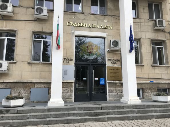 Председателите на Окръжен и Районен съд – Разград участваха в демо-обучение на модул „Заповедни дела“ в ЕИСС