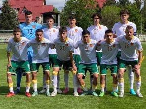 Юноша на Лудогорец вкара с националния екип за 2:0 срещу Молдова U16