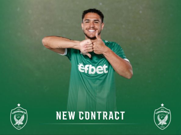 И Кайо Видал удължи договора си с Лудогорец