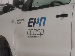 Прекъсвания на тока утре в района на ж.п. гарата в Разград