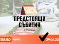 29.04.jpg