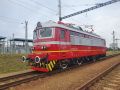 44-205-sled-remont.jpg