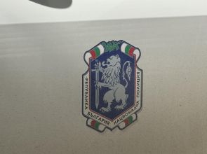 39-годишен мъж задигна лек автомобил от село Юпер, опитал да се укрие след деянието