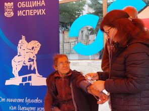 Безплатно измерване на кръвното налягане бе проведено в Исперих
