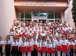 ОУ „Васил Априлов“ – Исперих отбеляза Деня на българщината с празник на духа, словото и традициите