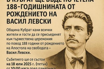 518325062_122169021644498038_7752882641024490139_n-e1752576549875.jpg