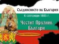 6-sep2.jpg
