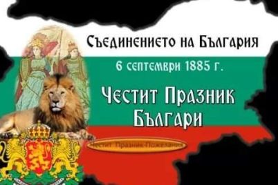 6-sep2.jpg