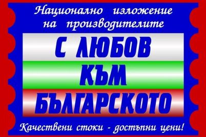 BG.jpg