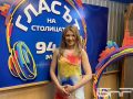 BNR-Sofia.jpg