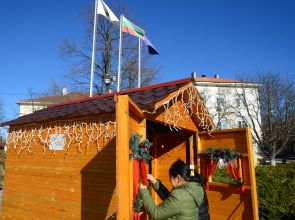 Предколедно търговско изложение на български стоки през следващата седмица в Разград