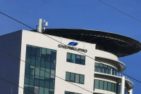 Energo-pro-erp-tok.jpg