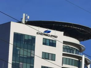 Очаква се битовия ток да получи увеличение от 4,21% в област Разград