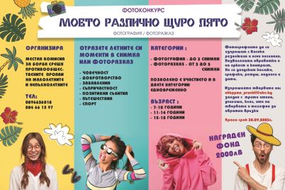 Foto-MK.jpg