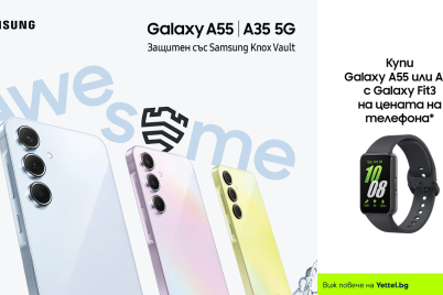 Galaxy_A35_and_A55_with_Galaxy_Fit3_Yettel.png