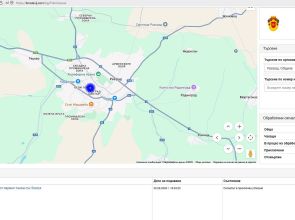 Община Разград се присъединява към платформата „Кмете, виж!“, препратка към нея има на новия сайт на общината