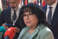 MF-Petkova.jpg