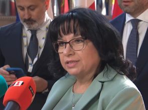 Теменужка Петкова, финансов министър: Членството на България в еврозоната е ключов приоритет