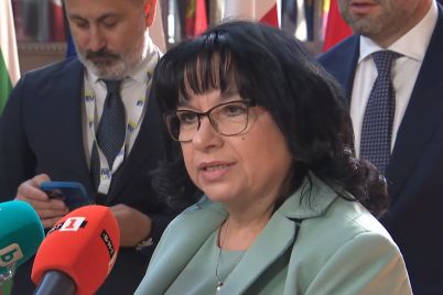 MF-Petkova.jpg