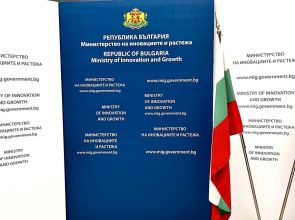 МИР отвори мярка за зелени и цифрови партньорства между бизнеса и науката за 61 млн. лв.