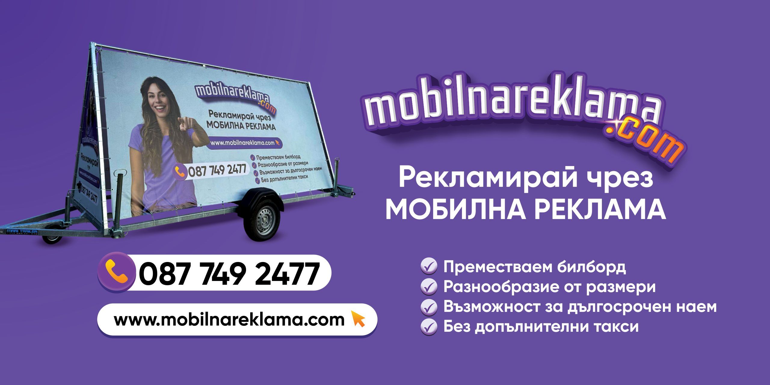MR_2.06_3h1.5-m_-scaled.jpg