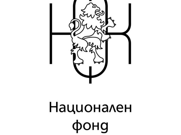 Национален фонд „Kултура“ отвори две нови процедури