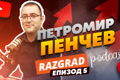 Razgrad-podcast-youtube.png