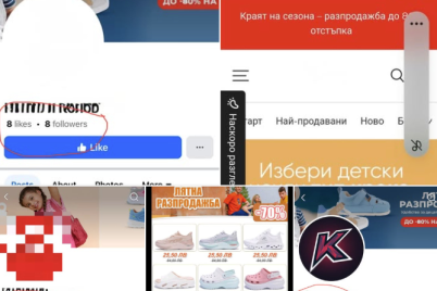 Screenshot-2025-08-20-122850.png
