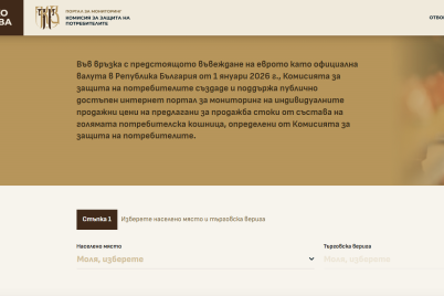 Screenshot-2025-09-30-093052.png