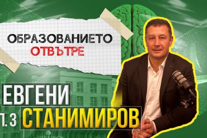 Stanimirov-youtube.jpg