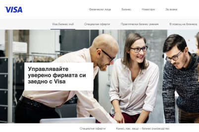 Visa-Business-Hub.png