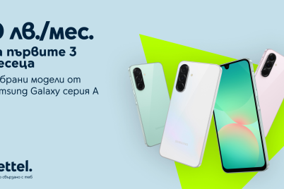 Yettel-3x0-Samsung-Galaxy-A-series.png