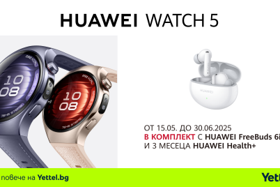 Yettel-Huawei-watch5-new-buds.png