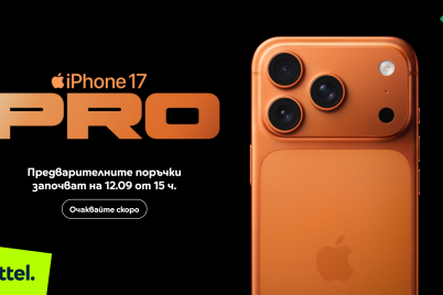 Yettel-Pre-order-iPhone-17-Pro-1.png