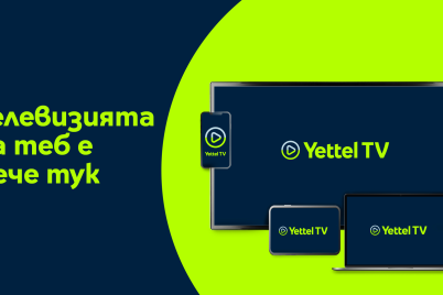 Yettel-TV-2.png