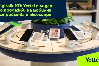 Yettel_Digitalk-101-1.jpg