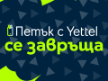 Yettel_Friday_with_Yettel.png