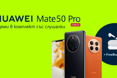 Yettel_HUAWEI-Mate-50-Pro_FreeBuds.png