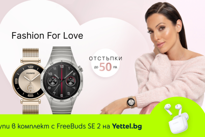 Yettel_HUAWEI-Smartwatch-GT-4_offer.png