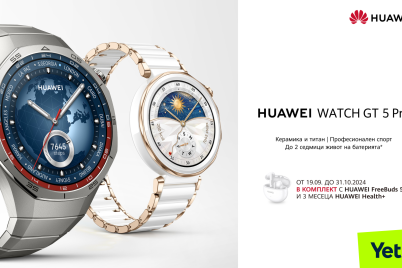 Yettel_HUAWEI-Watch-GT5-Series-1.png