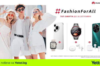 Yettel_Huawei-Fashion-for-All.png