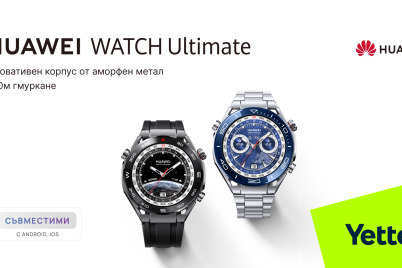 Yettel_Huawei-Watch-Ultimate.png